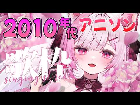 ふぇりしあ / Felicia Ch