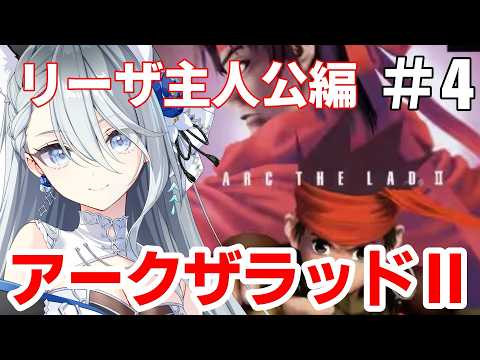 Ren.ch戌月れん