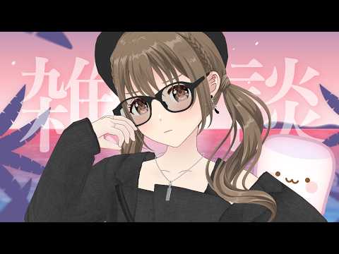 ことはちゃんねる / 藤宮コトハ【パレプロ】