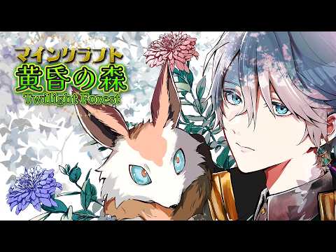 甲斐田 晴 / Kaida Haru【にじさんじ】