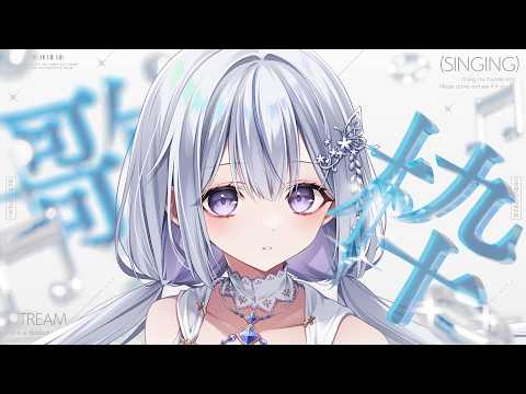 蒼星すい