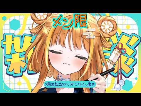 天晴ほかる-Amanohare Hokaru-【ユニプロ】