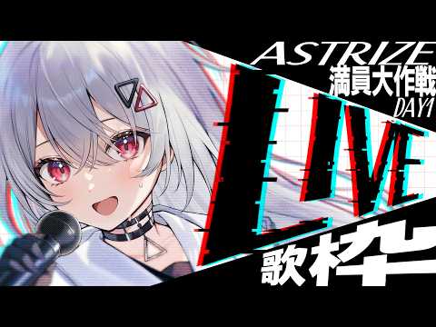 巫てんり / Kannagi Tenri 