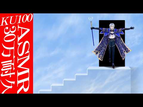 ミラン・ケストレル / Milan Kestrel 【にじさんじ】