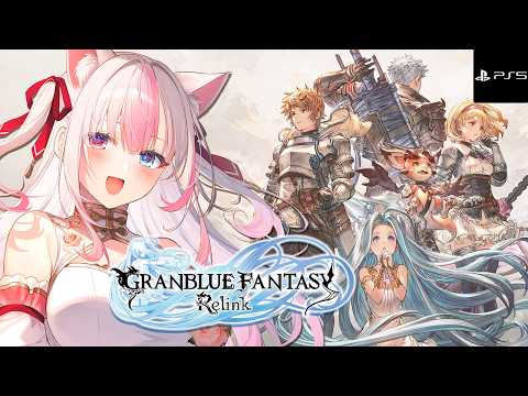 Aria Ch. 黒桐アリア