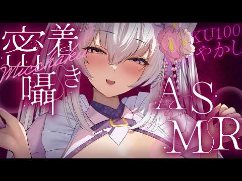 都みゆり-Miyako Miyuri