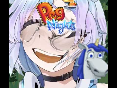 【idk what i'll be doing yet】