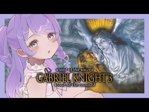 Amiya Ch. アミヤ・アラニャ