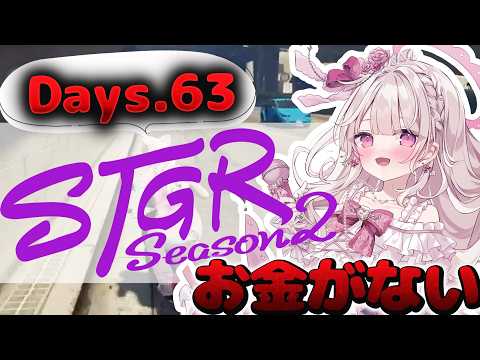 鏡愛しゅくり