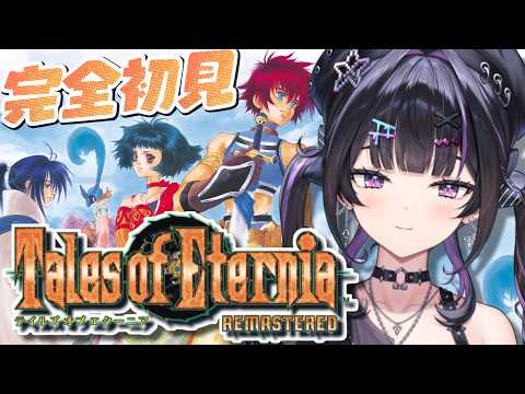 千凛あゆむ / Senri Ayumu【にじさんじ】