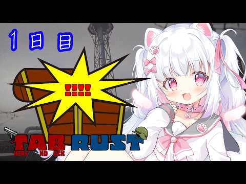 Pico Ch. 倉夢ぴこ 【Phase Connect】