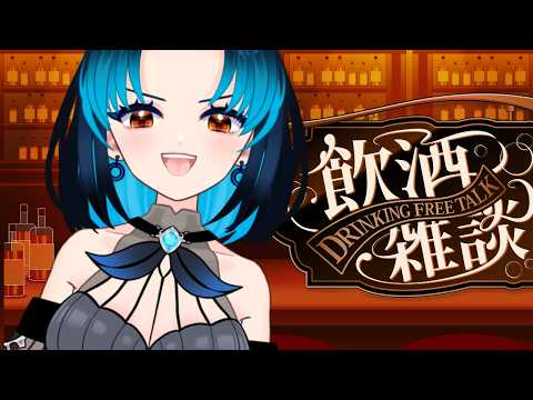 三留エルサ Elsa Mitome