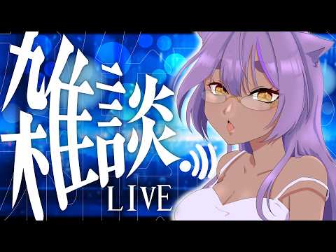 むじなch / あおぎり高校