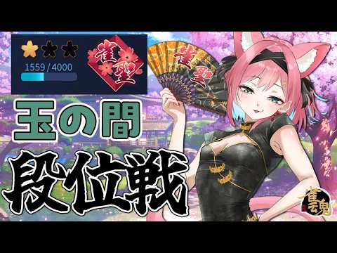 猫撫こぜに / Nekonade Kozeni