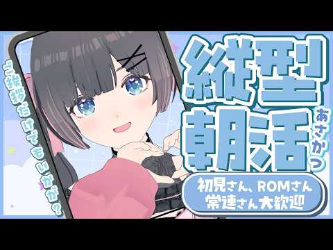 のんちゃんねる【桜月花音】