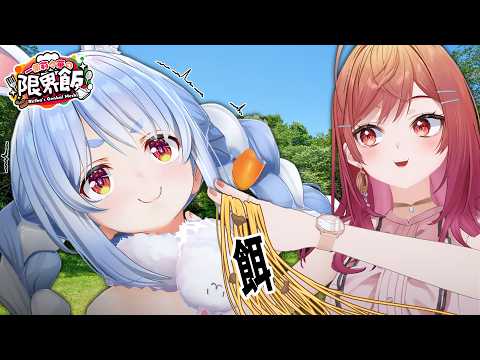 Ririka Ch. 一条莉々華 ‐ ReGLOSS