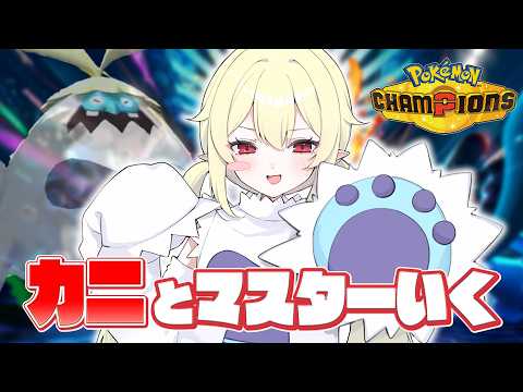 ロロ・オリフィス / Lolo Orifice