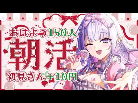 紫月るぴ〔Shinotsuki Lupi〕