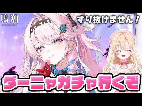 羅々華セーラ-Raraka Sera-