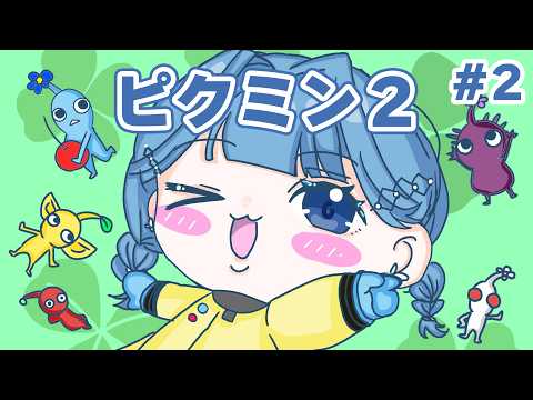 小々波いるか / Kokonami Iruka【にじさんじ】