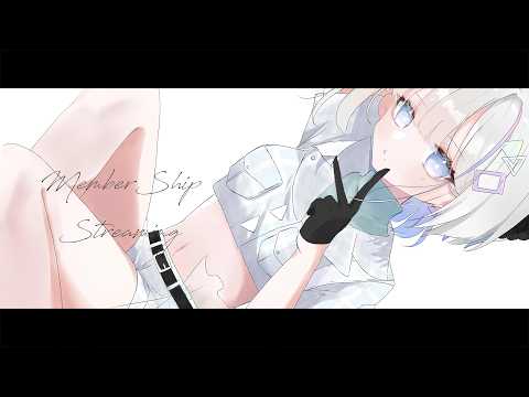 久々湊るい - Kugumi Rui -