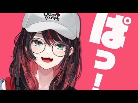 緋月ゆい / Hizuki Yui