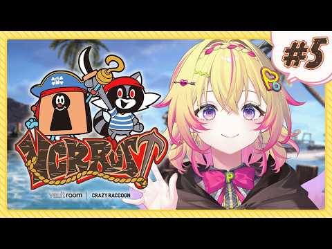 【VCR RUST / 5日目】わたしたち、チーム0721でいいポポなんだよね??【家入ポポ / ななしいんく】