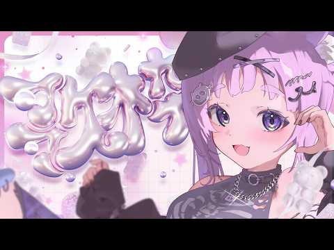 nemuCh. 音夢多 ねむね