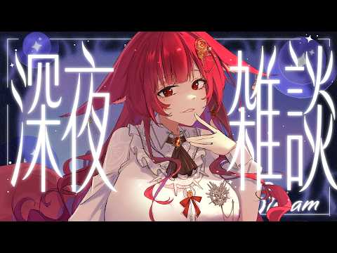 Kokyouka ch. 狐鏡花紅葉