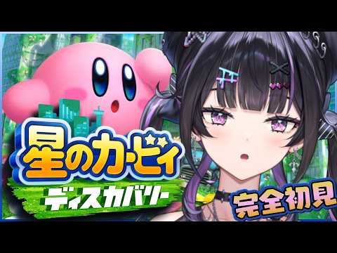 千凛あゆむ / Senri Ayumu【にじさんじ】