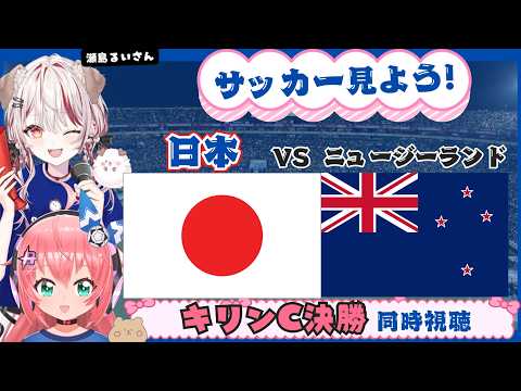 光りりあ【Riria Hikari Ch】