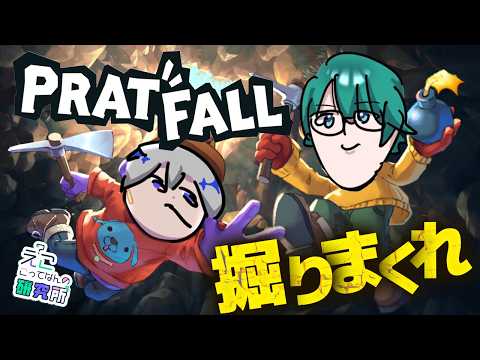烏星-ebosi-