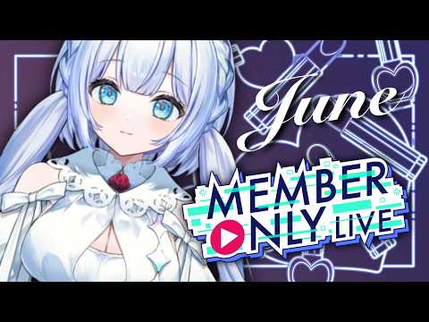 【#メン限】7月のお名前呼び&コメ読み配信