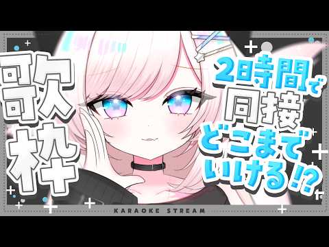 茶々プラムム / Pulamumu