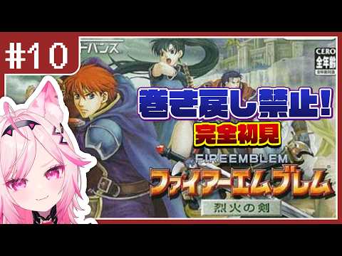 七峰ニナ【電脳無職旅団】