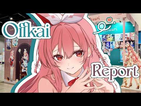 【Chat】Offkai Report & Azur Lane Work!