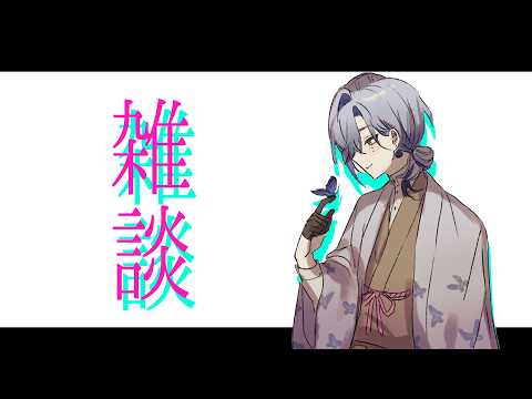 ミラン・ケストレル / Milan Kestrel 【にじさんじ】