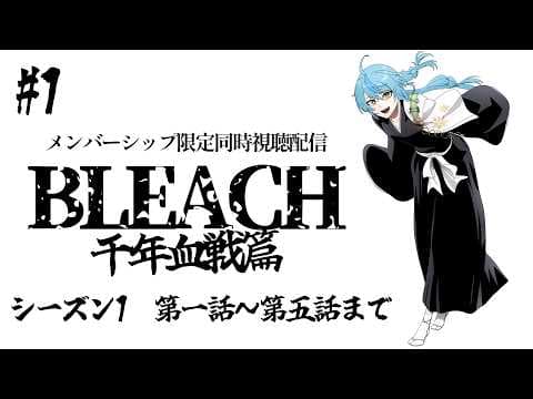 珠乃井ナナ / Tamanoi Nana【にじさんじ】
