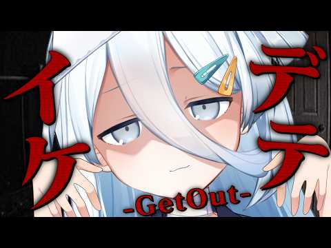 Sui Ch. 涼月すい