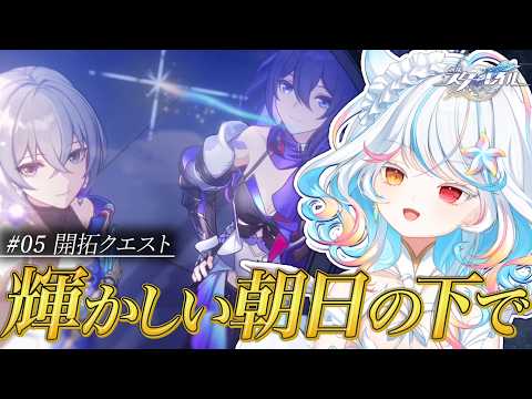 リオネ - Re:one -