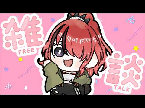 レイン・パターソン／Lain Paterson【にじさんじ】