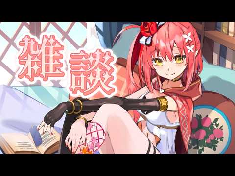 心白てと / Kohaku Teto