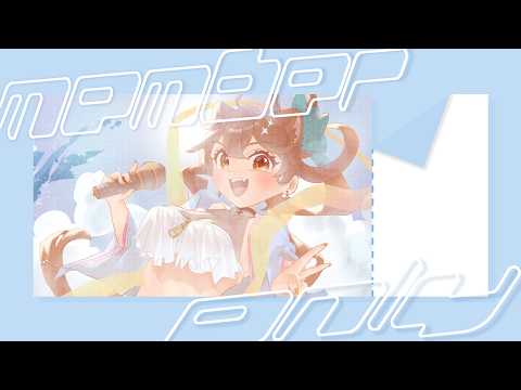 【メン限/member only】目薬が増えていく