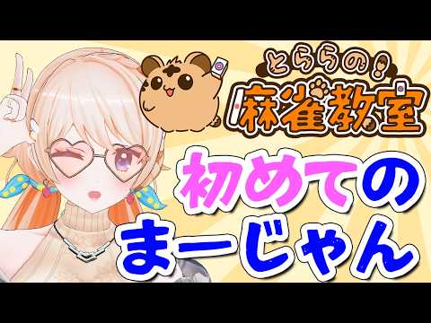 七星みりり