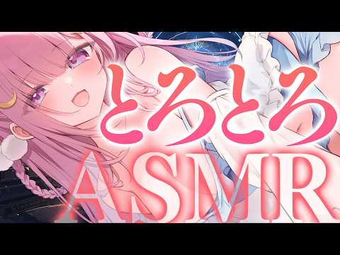 つきみゆこ tsukimi yuco
