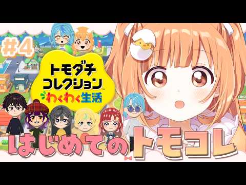 雲母たまこ / Kirara Tamako【にじさんじ】
