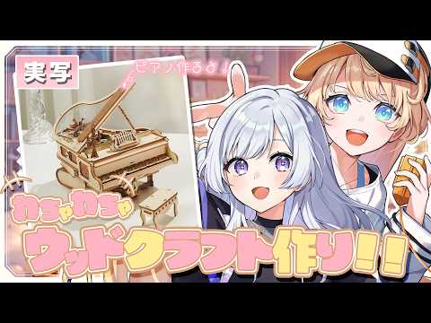 白傘くらげ