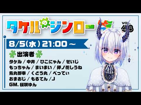 卯ノ花しうね PN紺野賢護