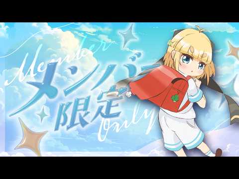  二葉こむぎ 実況ちゃんねる