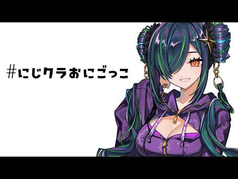 北小路ヒスイ / Kitakoji Hisui 【にじさんじ】